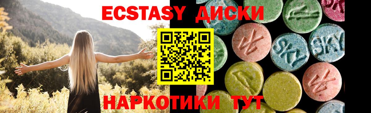 КОКАИН Михайловка