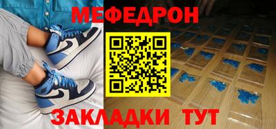 apvp Ижевск