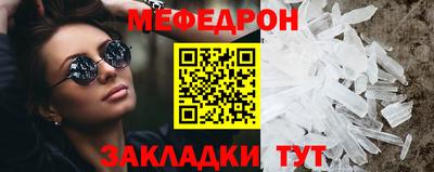 гидропоника Ивантеевка