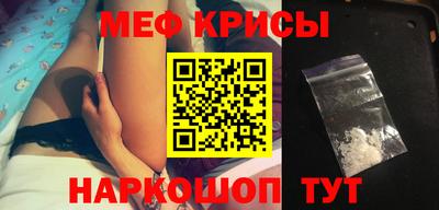apvp Ижевск
