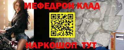 apvp Ижевск