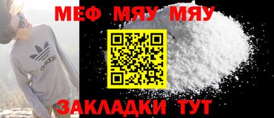 спиды Ефремов