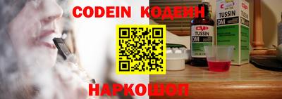 apvp Ижевск