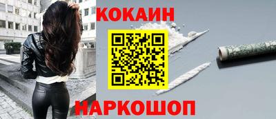 apvp Ижевск
