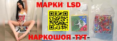 гидропоника Ивантеевка