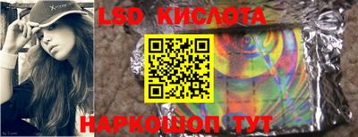 спиды Ефремов