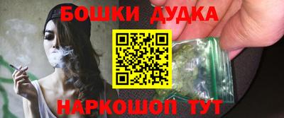 гидропоника Ивантеевка