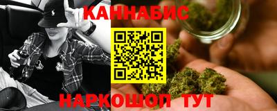 спиды Ефремов