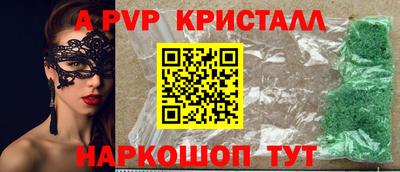 гидропоника Ивантеевка