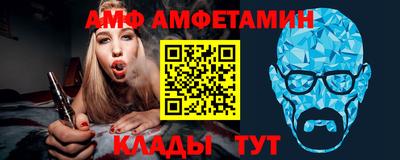 гидропоника Ивантеевка