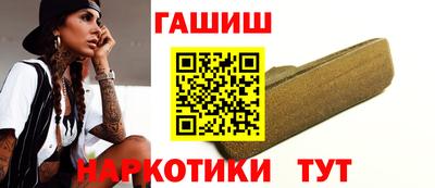 спиды Ефремов