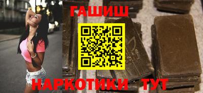 спиды Ефремов