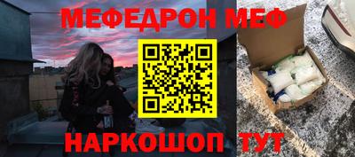 apvp Ижевск